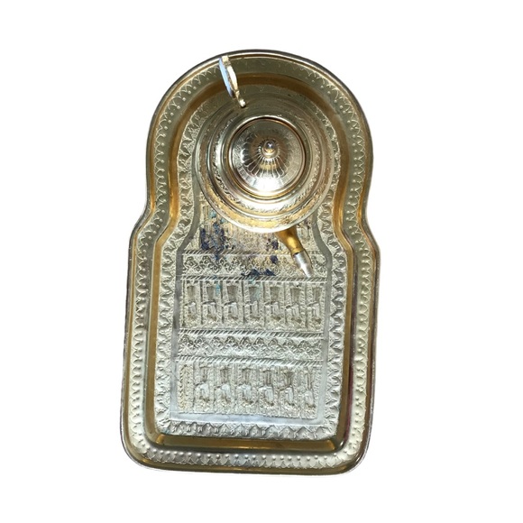 2 Piece Set Turkish Samovar Gold Plated Tea Coffee Ornate Engraving Tray and Pot - Picture 7 of 16